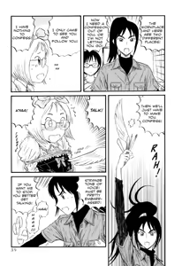 Page 41 of Assistant Denki Keika Ch.1-7 - preview thumbnail