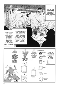 Page 56 of Assistant Denki Keika Ch.1-7 - preview thumbnail