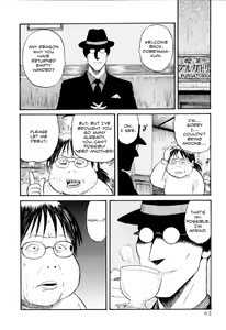 Page 65 of Assistant Denki Keika Ch.1-7 - preview thumbnail