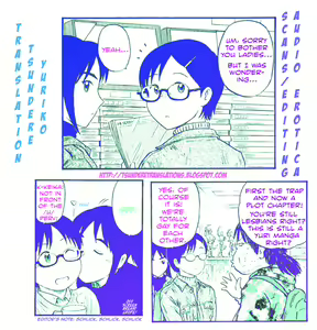 Page 70 of Assistant Denki Keika Ch.1-7 - preview thumbnail