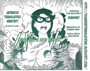 Page 87 of Assistant Denki Keika Ch.1-7 - preview thumbnail