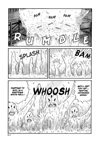 Page 88 of Assistant Denki Keika Ch.1-7 - preview thumbnail