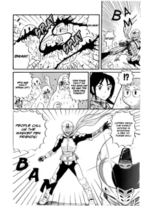 Page 97 of Assistant Denki Keika Ch.1-7 - preview thumbnail
