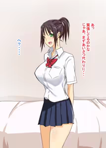 Page 5 of Maguwai ~Kyonyuu Dosukebe Joshikousei to Koubi Zanmai~ - preview thumbnail