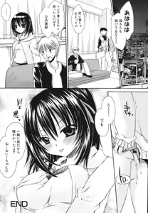 Page 24 of Nureta Kaniku - preview thumbnail