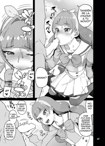 Page 16 of Amanogawa Kirara + Hino Akane + Dokidoki + Allstars Soushuuhen PreCure no Maruku te Ooki na Oshiri Daisuki na Anal Bakkari Bon. - preview thumbnail