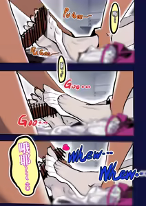 Page 103 of （2021-2023.11.30） - preview thumbnail