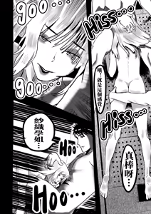 Page 114 of （2021-2023.11.30） - preview thumbnail