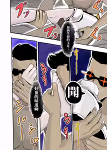 Page 124 of （2021-2023.11.30） - preview thumbnail