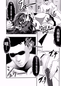 Page 126 of （2021-2023.11.30） - preview thumbnail