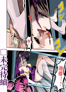 Page 138 of （2021-2023.11.30） - preview thumbnail