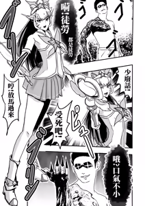 Page 151 of （2021-2023.11.30） - preview thumbnail