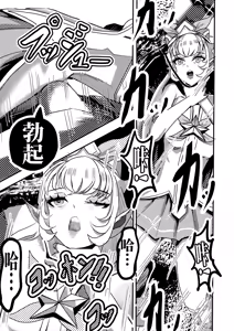 Page 157 of （2021-2023.11.30） - preview thumbnail