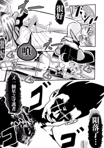 Page 161 of （2021-2023.11.30） - preview thumbnail