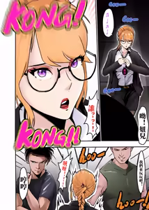 Page 169 of （2021-2023.11.30） - preview thumbnail