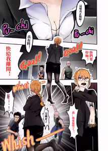 Page 170 of （2021-2023.11.30） - preview thumbnail