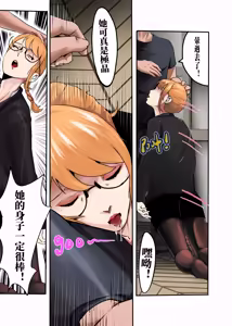 Page 174 of （2021-2023.11.30） - preview thumbnail