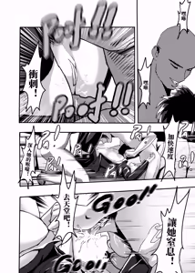 Page 178 of （2021-2023.11.30） - preview thumbnail