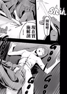 Page 195 of （2021-2023.11.30） - preview thumbnail