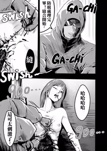 Page 200 of （2021-2023.11.30） - preview thumbnail