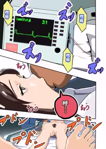 Page 213 of （2021-2023.11.30） - preview thumbnail