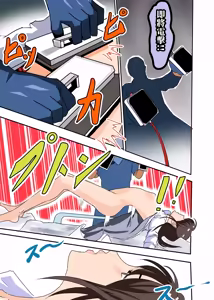 Page 215 of （2021-2023.11.30） - preview thumbnail