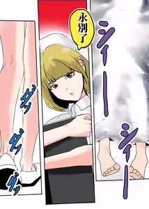 Page 224 of （2021-2023.11.30） - preview thumbnail