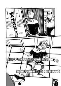 Page 255 of （2021-2023.11.30） - preview thumbnail