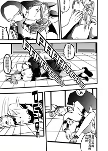 Page 258 of （2021-2023.11.30） - preview thumbnail
