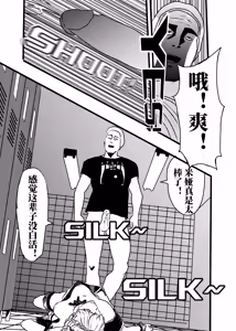 Page 260 of （2021-2023.11.30） - preview thumbnail
