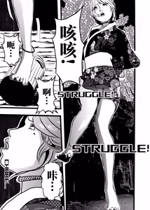 Page 273 of （2021-2023.11.30） - preview thumbnail