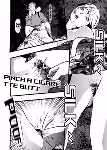 Page 278 of （2021-2023.11.30） - preview thumbnail