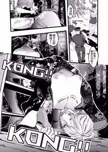 Page 279 of （2021-2023.11.30） - preview thumbnail