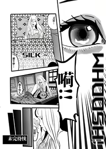 Page 280 of （2021-2023.11.30） - preview thumbnail