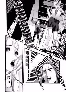 Page 285 of （2021-2023.11.30） - preview thumbnail