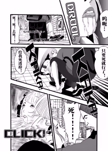 Page 289 of （2021-2023.11.30） - preview thumbnail