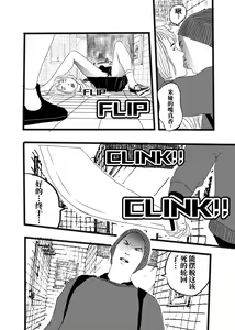 Page 294 of （2021-2023.11.30） - preview thumbnail