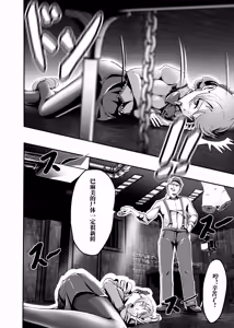 Page 304 of （2021-2023.11.30） - preview thumbnail