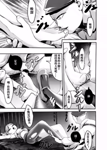 Page 306 of （2021-2023.11.30） - preview thumbnail