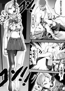 Page 307 of （2021-2023.11.30） - preview thumbnail