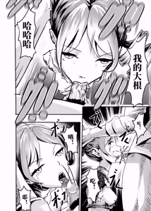 Page 312 of （2021-2023.11.30） - preview thumbnail