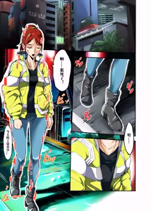 Page 318 of （2021-2023.11.30） - preview thumbnail