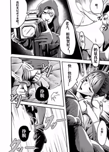 Page 323 of （2021-2023.11.30） - preview thumbnail
