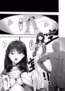 Page 379 of （2021-2023.11.30） - preview thumbnail