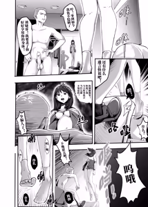 Page 380 of （2021-2023.11.30） - preview thumbnail