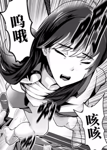 Page 381 of （2021-2023.11.30） - preview thumbnail