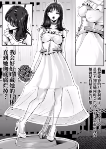 Page 387 of （2021-2023.11.30） - preview thumbnail