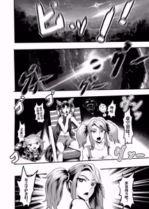 Page 392 of （2021-2023.11.30） - preview thumbnail