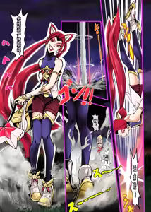 Page 397 of （2021-2023.11.30） - preview thumbnail