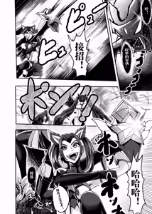 Page 398 of （2021-2023.11.30） - preview thumbnail